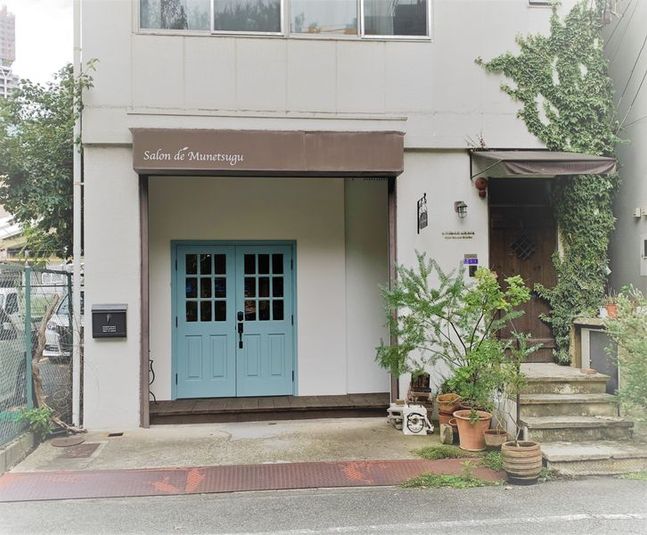 サロン・ド・ムネツグ - サロン・ド・ムネツグ