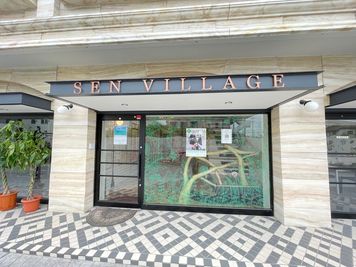 ２階へおあがりください - 1003 SEN VILLAGE レンタルスペース ニューヨークスタイル風（Ｃ室）の入口の写真