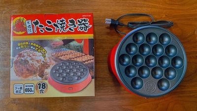 たこ焼き器（オプション） - Colormell（カラメル）五反田東口店 パーティ・撮影・スポーツ観戦［平日・少人数🉐プラン：〜12名］の設備の写真