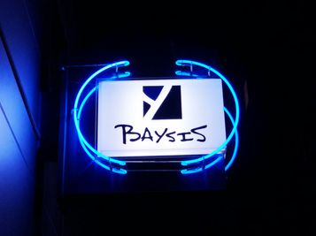 BAYSIS ライブハウスの外観の写真