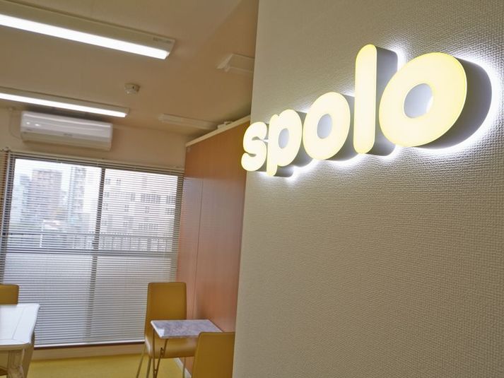 レンタルスペース【3部屋】駅２分　B＋C＋Dルーム - スポロスタジオ【溝の口駅徒歩２分】🎹ピアノ📶高速WIFI