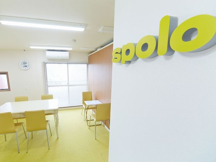 レンタルスペース【2部屋】駅２分　C+Dルーム - スポロスタジオ【溝の口駅徒歩２分】🎹ピアノ📶高速WIFI