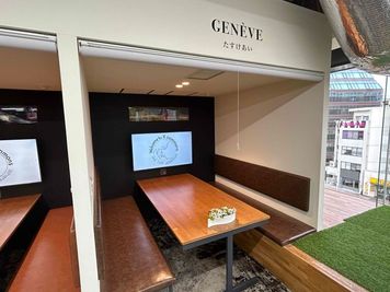 GENEVE - 大冷工業本社ビル 4F －クロスコ－ 小会議室　GENÈVEの外観の写真