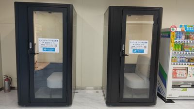 ＬＥＤ照明で明るい室内です！！ - テレワークブース松山空港 ＢＯＯＴＨ１の室内の写真