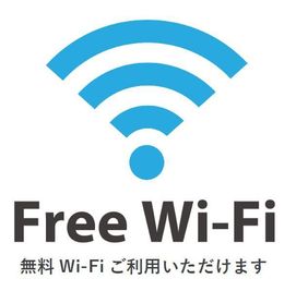 ☆高速WiFi導入★
光10GpbsのバックボーンのFree Wi-Fiを導入！！安定した高速通信が利用可能です。（有線LAN端子もあり） - THE BLOOM UENO（ザ・ブルーム上野） THE BLOOM UENO 個室/コワーキング　409号室　Mの設備の写真