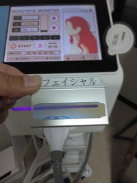 カセット入れ替えたらフェイシャル機能に簡単操作！ - セルフ脱毛LIGHT 脱毛&フェイシャル機付きレンタルスペース！の室内の写真