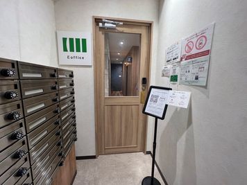 入り口 - いいオフィス赤羽 【赤羽駅徒歩1分】1名個室（ブース3）の入口の写真