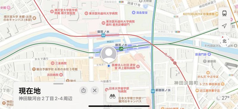 《1名用》テレワークルーム - カラオケビッグエコー　御茶ノ水店