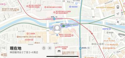カラオケビッグエコー　御茶ノ水店 《1名用》テレワークルームのその他の写真
