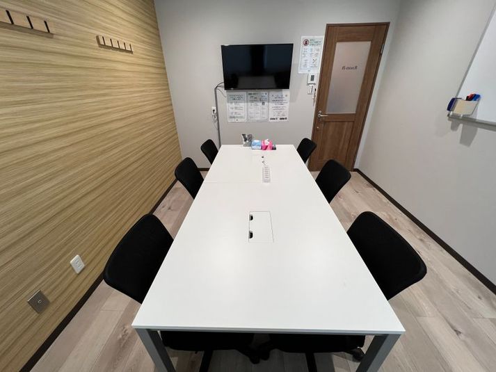 【赤羽駅徒歩1分】6名会議室（RoomB） - いいオフィス赤羽