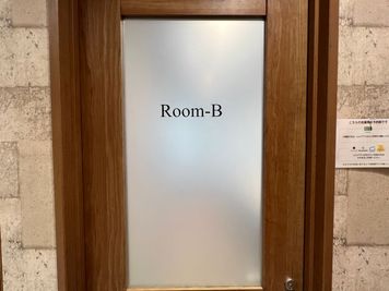 いいオフィス赤羽 【赤羽駅徒歩1分】6名会議室（RoomB）の室内の写真