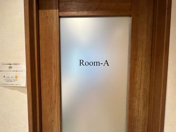 いいオフィス赤羽 【赤羽駅徒歩1分】8名会議室（RoomA）の室内の写真