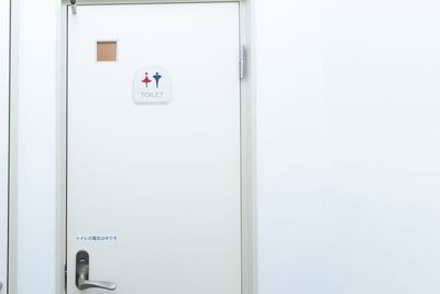 トイレ - レンタルスタジオAivic神田の設備の写真