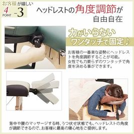 ヘッドレストの調節自在 - レンタルスペース・シェアオフィス相模原marvelous レンタルサロン　マッサージ・エステ・整体・ネイル施術　マーベラスの設備の写真