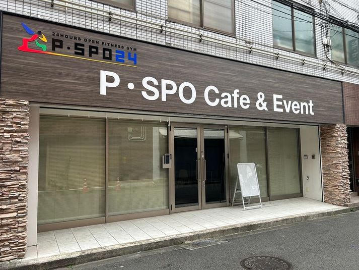 会議室、イベントルーム - PSPO　Cafe&Event