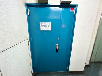 【予約完了メールに記載されている方法で解錠してご入室ください】 - 【閉店】TIME SHARING 小伝馬町 ミマツビル 【閉店】202の入口の写真