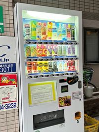 1階入り口には当たり付き自動販売機 - スペースラヴァンド　錦糸町Bコーポ 錦糸町B🎀PSスペースラヴァンドのその他の写真