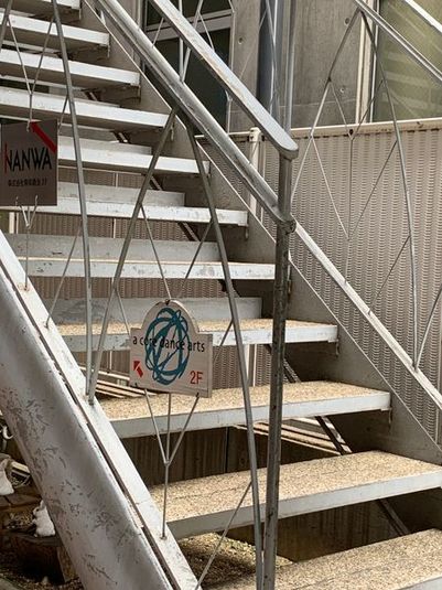 acdaスタジオ - レジデンスナンワビル