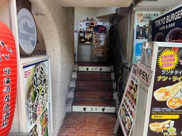 いい会議室原宿 ナポレビル２F 原宿駅徒歩1分【1名利用プラン】RoomC（4名会議室）の外観の写真