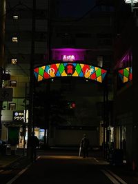 外から見た図 - 台湾夜市風レンタルサロン美妖庵-びようあん-の室内の写真