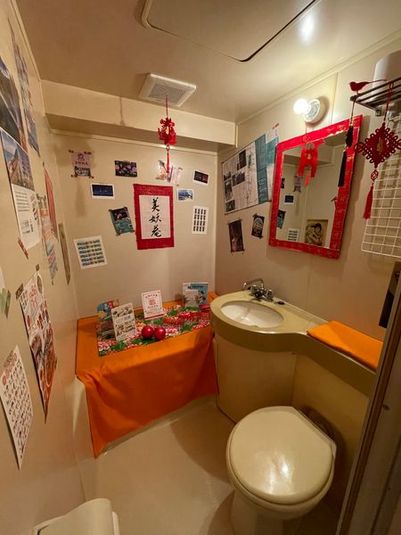 台湾夜市風レンタルサロン美妖庵-びようあん- - 台湾夜市風レンタルサロン美妖庵-びようあん-