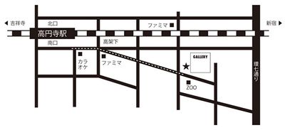 レンタルギャラリー「SUMMER of LOVE」 ポップアップストアや展示会に最適な1F路面のイベントスペースのその他の写真