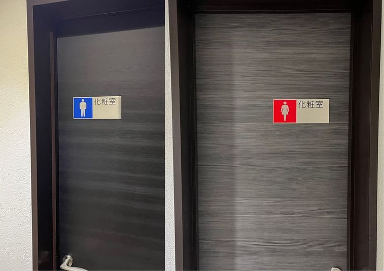 SmartBase心斎橋/完全貸切/無料コーヒ/ウォーターサーバ - Smart Base