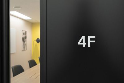 THE POINT エキニア横浜 ルーム『クローブ』※旧4Fの室内の写真