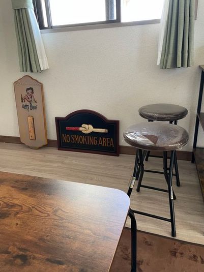 空兵衛屋in相模原 - ライオンズマンション第七