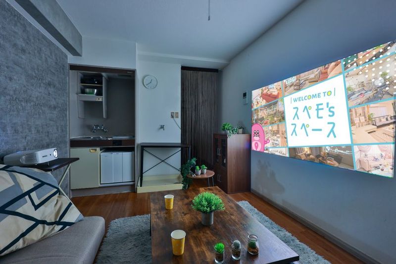 レンタルスペース - 423_わくわくcarnival新宿2nd