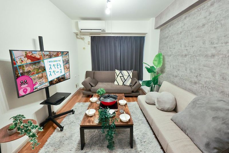 レンタルスペース - 423_わくわくcarnival新宿2nd