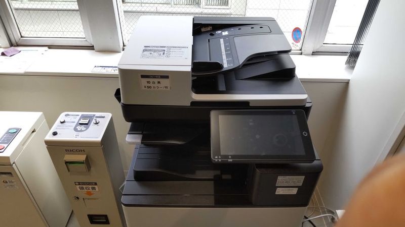 会議室201 - Park Biz WAKAYAMA