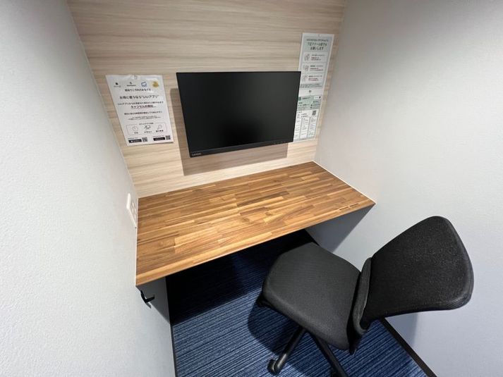 【中目黒駅徒歩1分】1名個室（ブース1） - いいオフィス中目黒