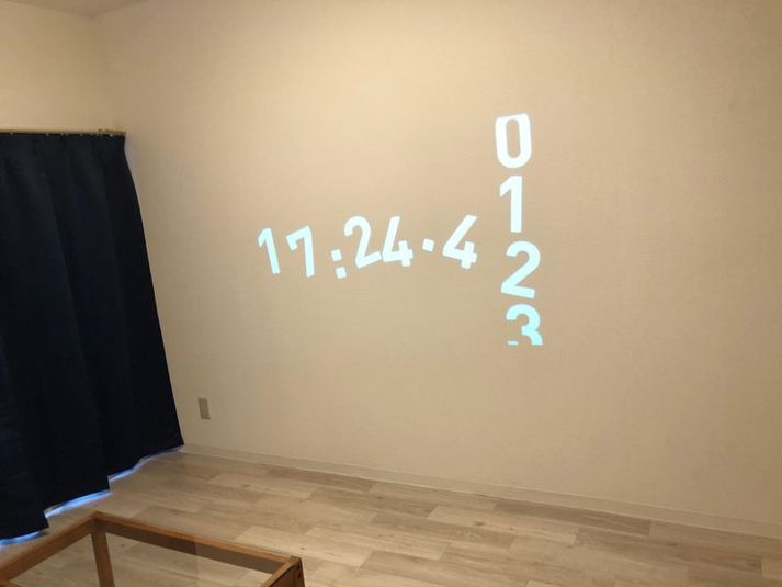 レンタルルームLair - レンタルルームLair