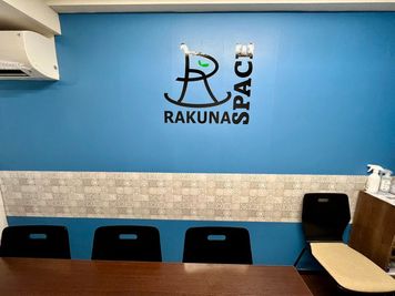 RAKUNA 新宿 会議室Bの室内の写真