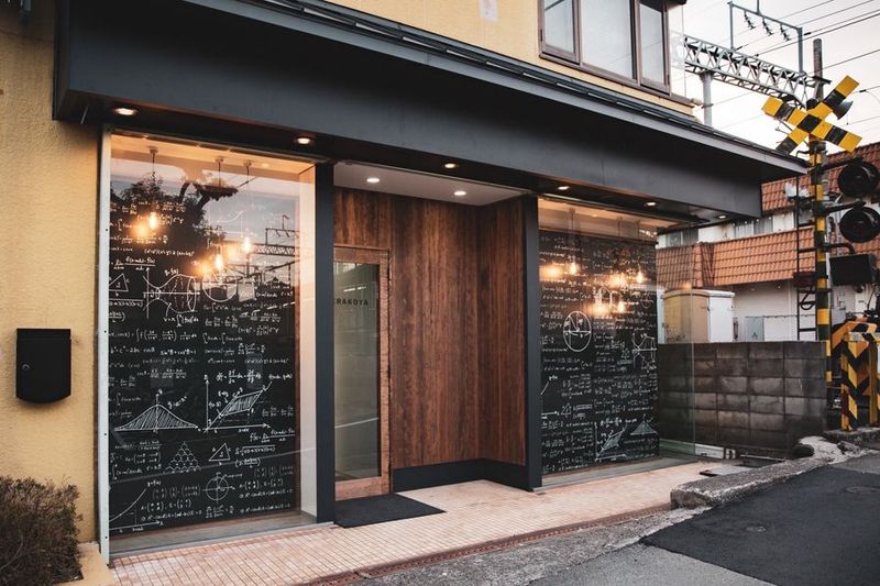 フリースペースTERAKOYA takiyama - TERAKOYA takiyama