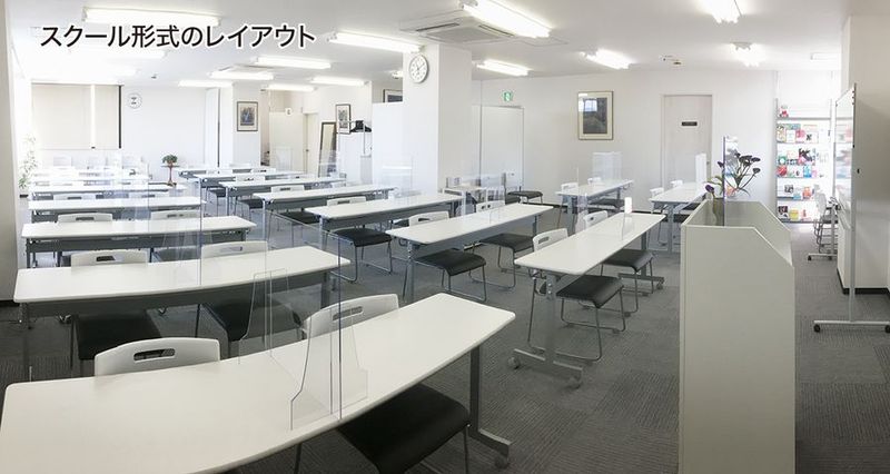 昭島スペース - レンタルスペース「昭島スペース」