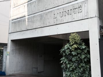 木のスタジヲ「Life」 個人使用基本プラン（商用は別プラン）の外観の写真