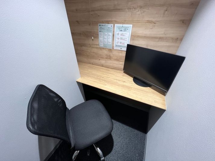 【田町駅徒歩2分】Booth1(1名個室) - いいオフィス田町