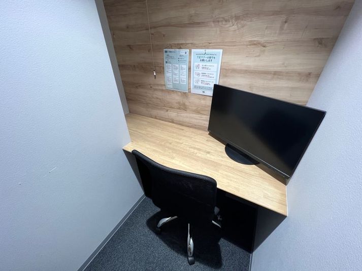 【田町駅徒歩2分】Booth1(1名個室) - いいオフィス田町