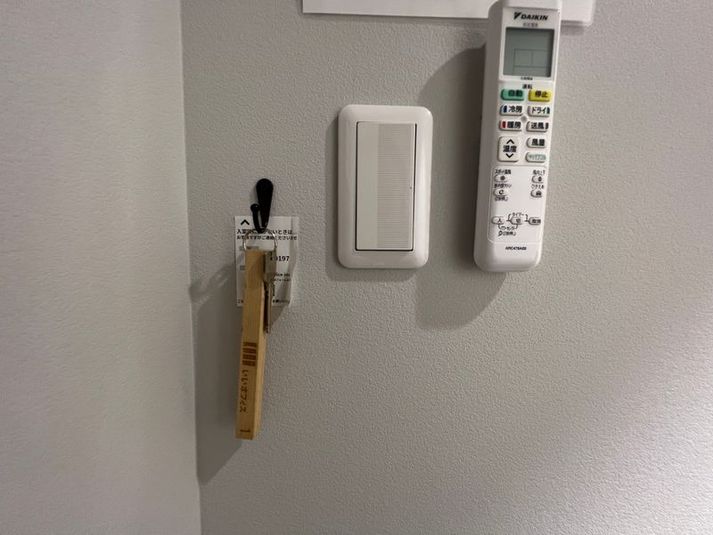 【田町駅徒歩2分】Booth1(1名個室) - いいオフィス田町