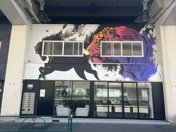 いいオフィス南麻布 【白金高輪駅徒歩6分】1名個室（R-1）※予約時間前は入室不可の外観の写真