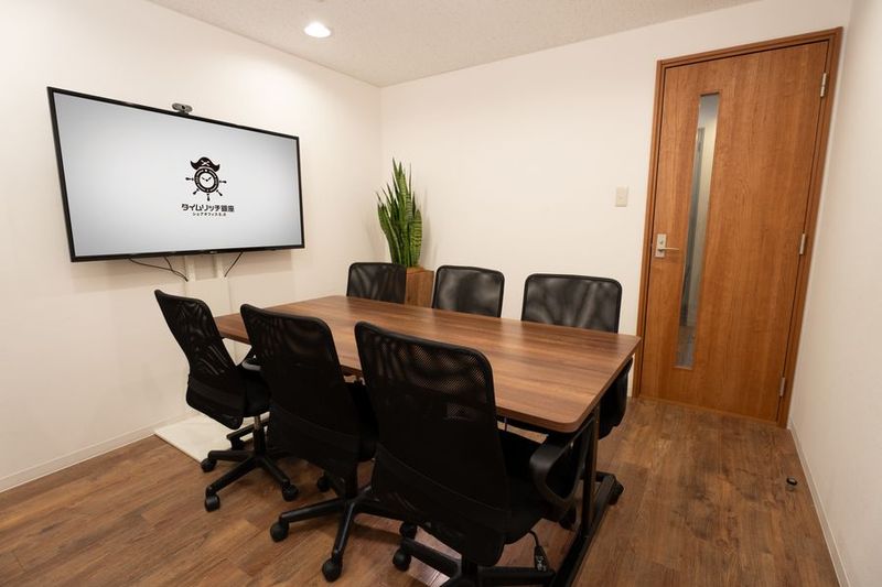 タイムリッチ銀座10F ミーティングスペース 会議室B - タイムリッチ銀座