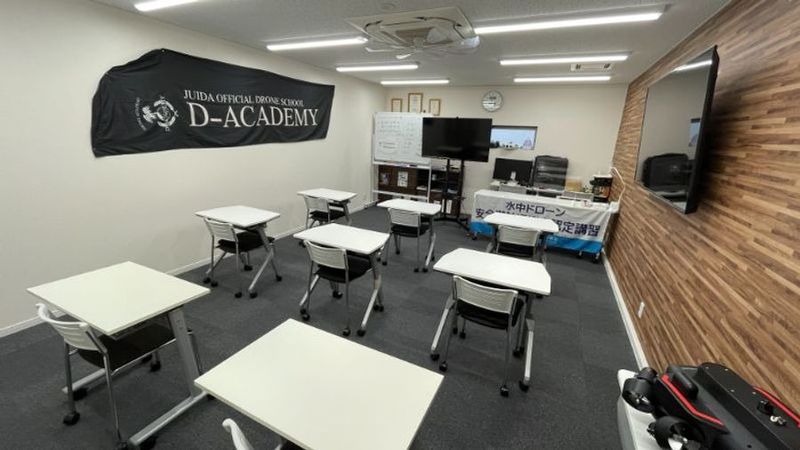 川越・南大塚 会議室 - 川越・南大塚コンテナプール