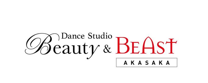 レンタルダンススタジオ/レンタルスペース - Dance Studio Beauty&Beast 赤坂スタジオ