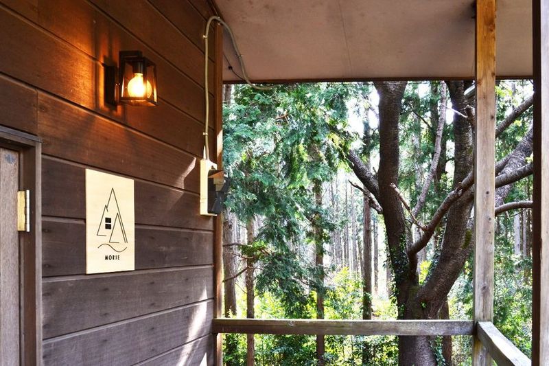 so-an morie - so-an morie