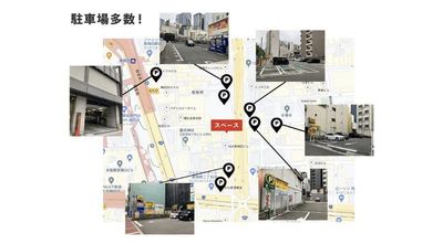 SPICA大阪 SPICA大阪/1名〜10名様専用の室内の写真