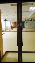 Studio-SGI前橋 MCSpace前橋の入口の写真