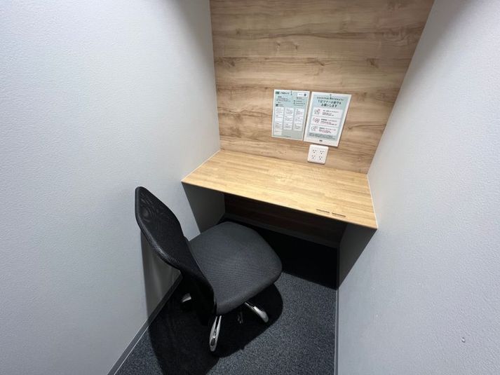【田町駅徒歩2分】Booth5(1名個室) - いいオフィス田町