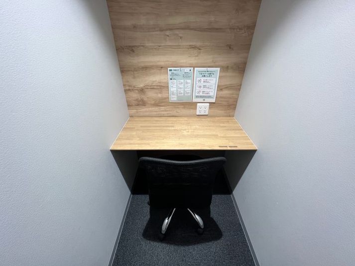 【田町駅徒歩2分】Booth5(1名個室) - いいオフィス田町